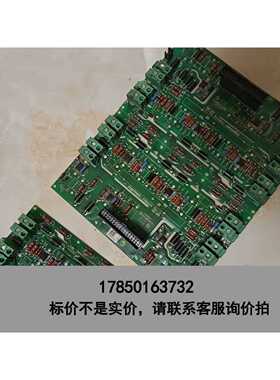 标价是空箱-PD0449驱动板，原装拆机，功能完好，议价