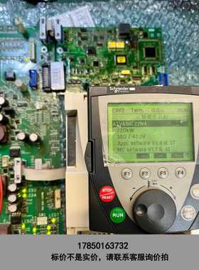 标价是空箱-PN072128P3议价