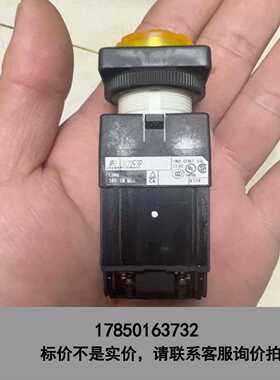 标价是空箱-富士fuji平头按钮开关DR22E3P-M4Y议价