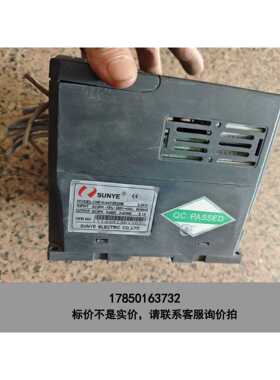 标价是空箱-日业变频器CM510-A4T2R2GB 2.2KW 功议价