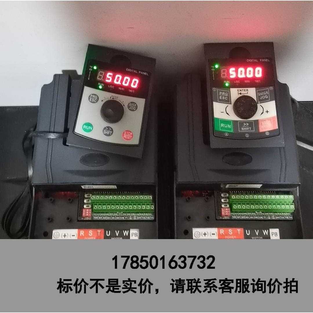 标价是空箱-雨柏变频器AC70-A04T1R5G/2R2PB ，AC70议价
