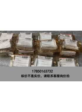 标价是空箱-全新1SDA013856R1 原装正品断路器辅助接触点S议价