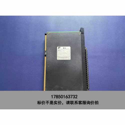 标价是空箱-美国瑞恩RELIANCE 57C416 61C515议价