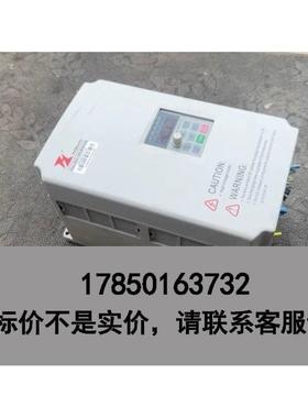 标价是空箱-富凌变频器 DZB300B003.7L4A/3.7KW/38议价
