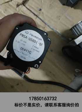 标价是空箱-电机马达二手原装Plexmotion电机加减速器议价