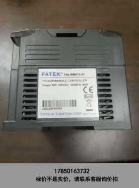 标价是空箱-永宏FATEK PLC，FBS-60MAT2-AC。口罩机拆议价