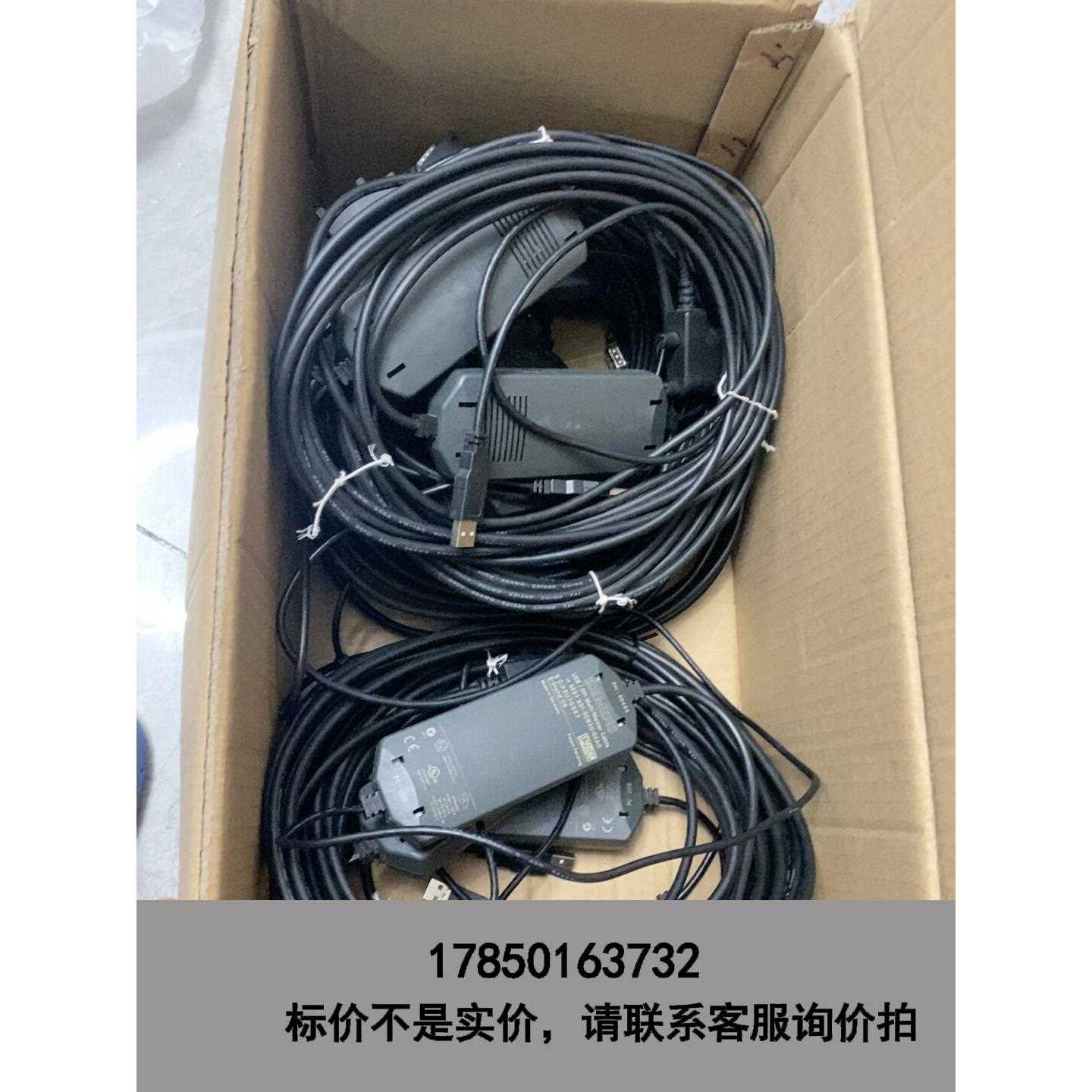 标价是空箱-6ES7 901-3DB30-0XA0议价
