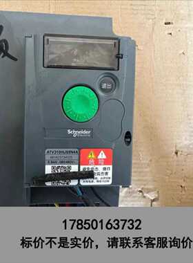 标价是空箱-施耐德变频器5.5KW ATV310HU55N4A 三相38议价
