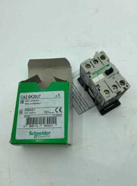 标价是空箱-全新施耐德CA2 SK20U7. 3R1636。议价