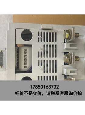 标价是空箱-193－EC2GF议价