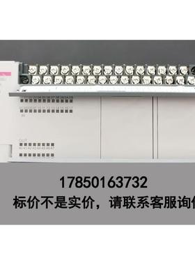 标价是空箱-XBC-DR40SU，1只，成色实拍图。原装无拆无修，带负载