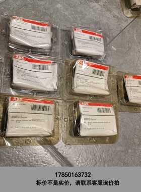 标价是空箱-原装分励脱扣器 1SDA013313R1, 2议价