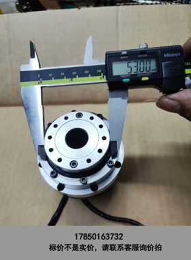 标价是空箱-JHM-1450H-K0701-9AS-SC4 电机带谐波议价