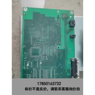 标价是空箱-Alarms thermo 赛默飞 超低温冰箱 操作面板议价