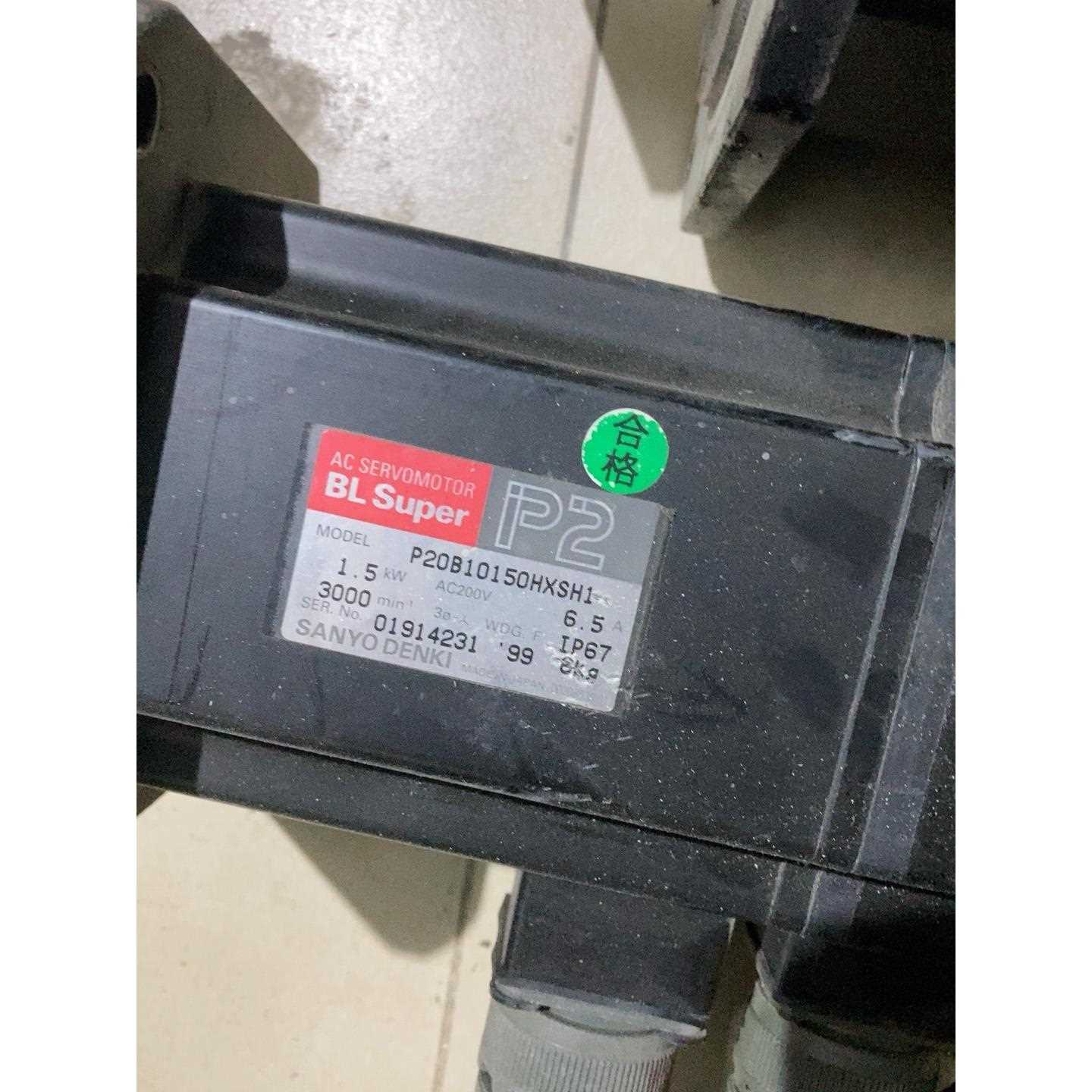 标价是空箱-拆机日立20机Z轴马达，有6个，型号三洋P20B10150H议