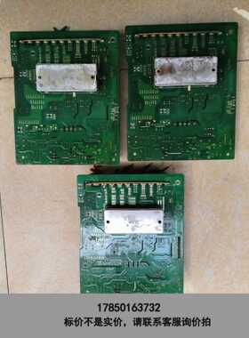 标价是空箱-汇川变频器驱动板MT113QD2议价