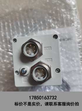 标价是空箱-SMCEX250-SDB1-X122原装正品600/个议价
