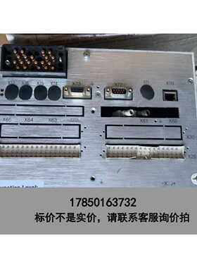 标价是空箱- 控制器单 REF542plus 1VC议价