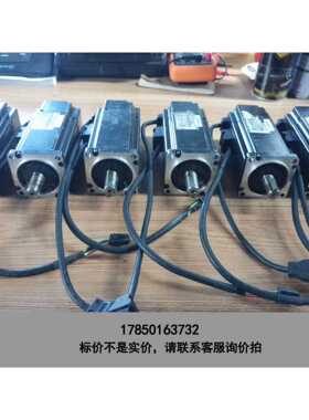 标价是空箱-台达伺服驱动器(6台)，ECMA-C30604PS，0.4K议价
