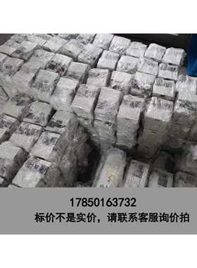 标价是空箱-二手拆机三菱plc fx3u-232adp-mb fx3gc议价