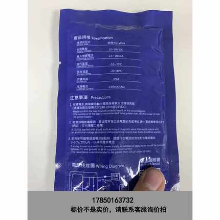 标价是空箱-打包价，台湾亚德客DMS电子式传感器，型号:DMSG-030