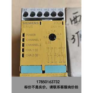 標價是空箱 1AL21議價 安全繼電器3TK2828