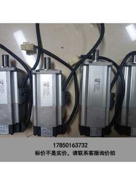 标价是空箱-A5 MSMD042S1B/MHMJ042S1V 400议价