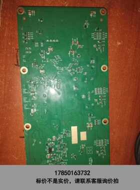 标价是空箱-sak-tc265d-40f200w，10m08sau169议价