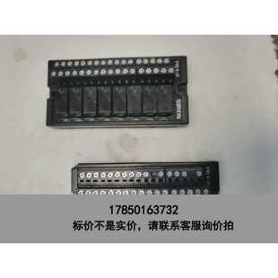 标价是空箱-SIRON胜蓝8位继电器模块Y414-P。DC24v议价