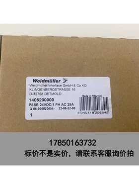 标价是空箱-pssr 24vdc/1ph ac25a议价