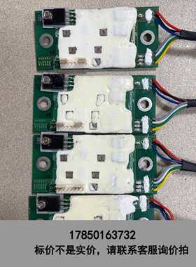 标价是空箱-三菱PLG板，AU5901，包好，议价议价