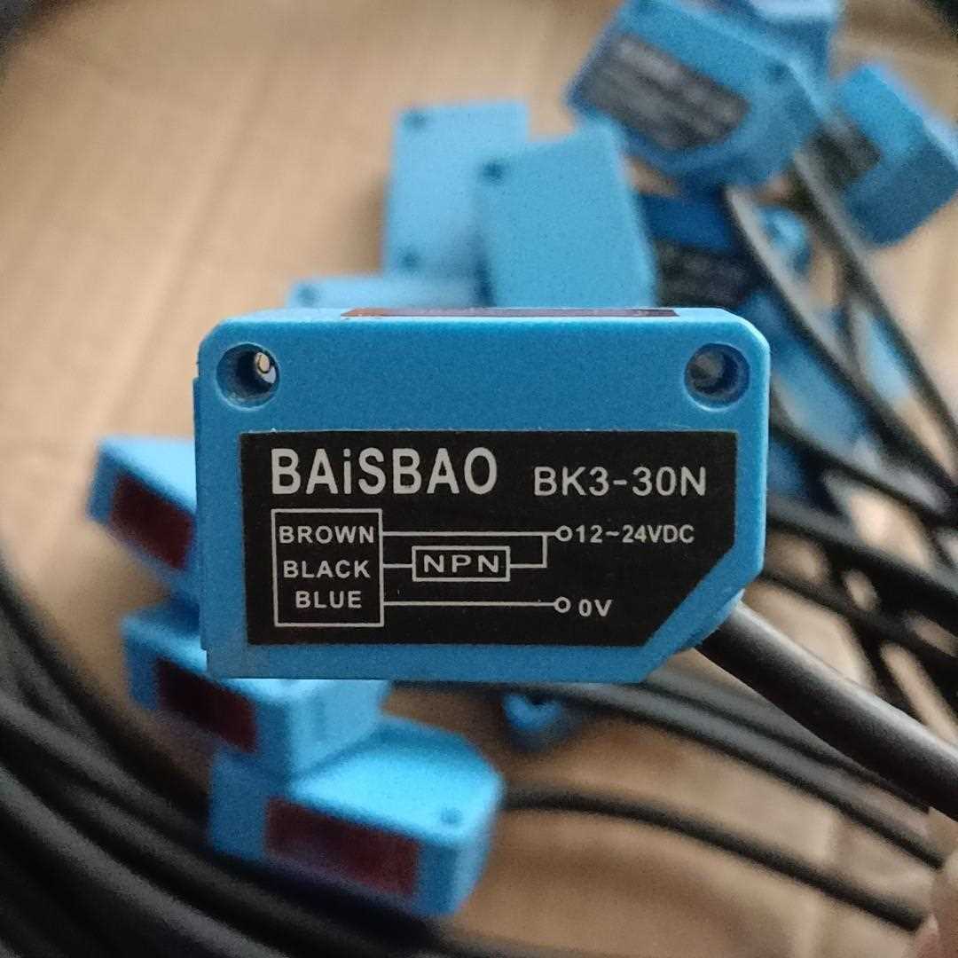 标价是空箱-BAiSBAO BK3-30N光电感应器，实物拍摄，成色漂议价