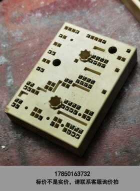 标价是空箱-39AC126V2模块详见下图议价