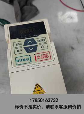 标价是空箱-正弦变频器1.5KW，A90-4T4R2B，成色如图，功能完议价