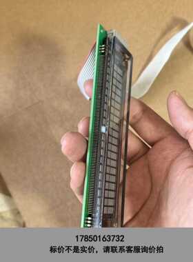 标价是空箱-Belimed倍力曼清洗机屏幕 M202MD15A 基本全新议价