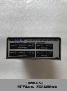 标价是空箱-EMIT美国接地监测仪 50522祇有裸肌，拆机成色如图实