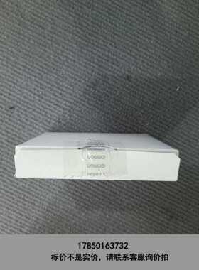 标价是空箱-NX-CIF105，议价