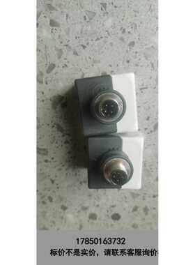 标价是空箱-瑞士佳乐IRC40SF22M1NA不带包装旧的两个包邮价格议价