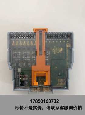 标价是空箱-1088062议价