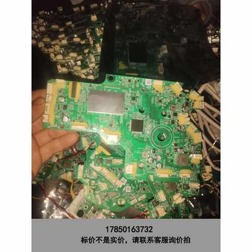 标价是空箱-科沃斯N30PRO YDLX11-1 扫地机主板配件，omi议价