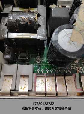 标价是空箱-icepower 1000asp 功放 姐夫乐林议价