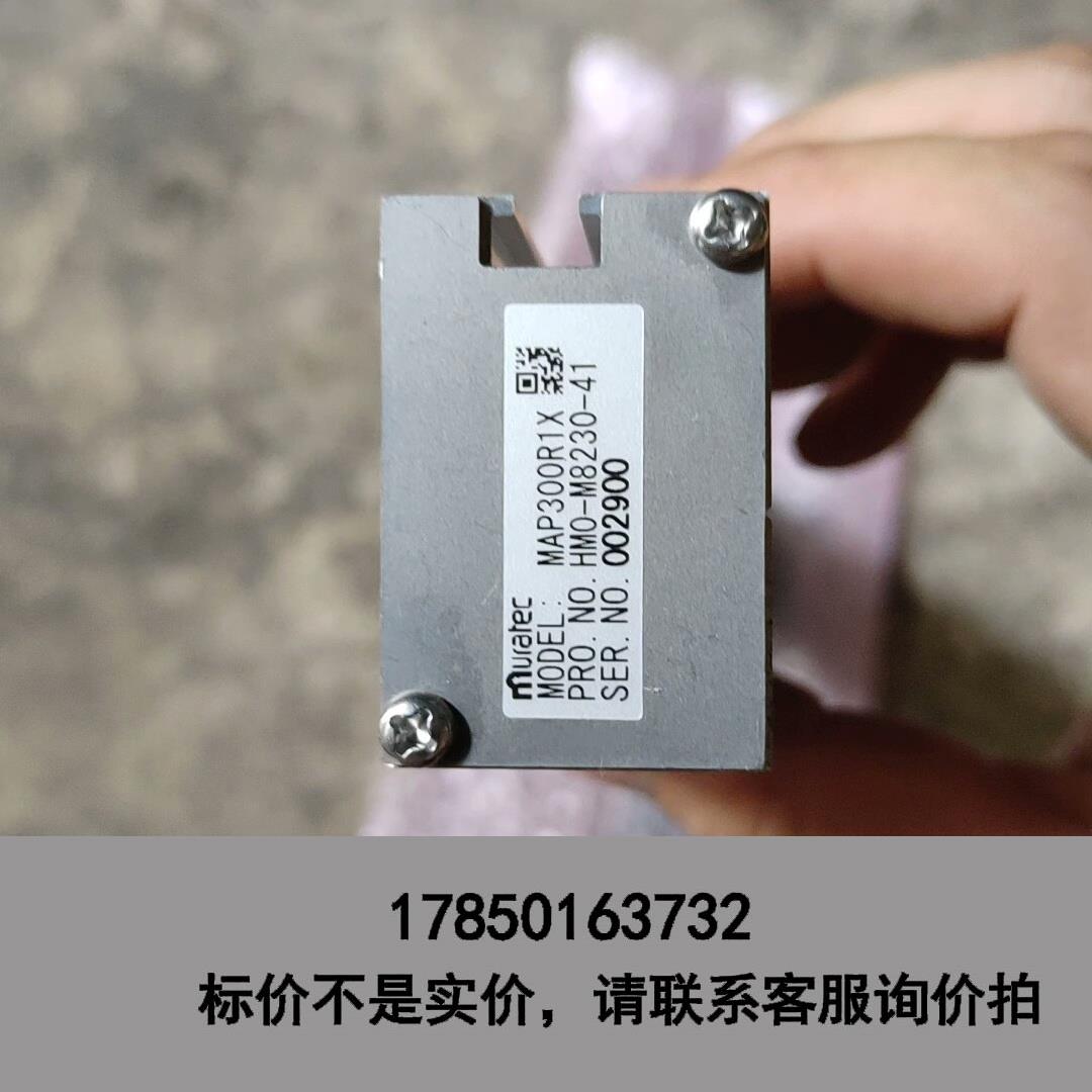 标价是空箱-muratec冈村传感器MAP300R1X议价