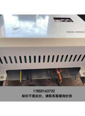 标价是空箱-悍马控制单uControl- D-74653议价