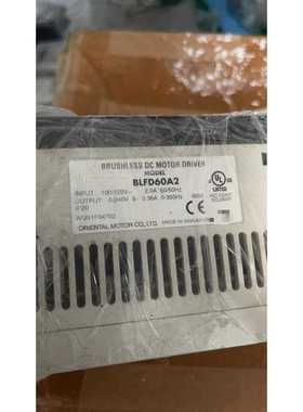 标价是空箱-东方无刷电机驱动器 BLFD60A2 包好 有三四个 标议价