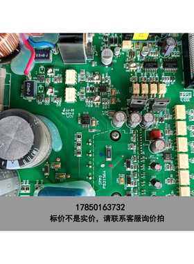 标价是空箱-126906-PRT-PR02C 126906-T01AP议价