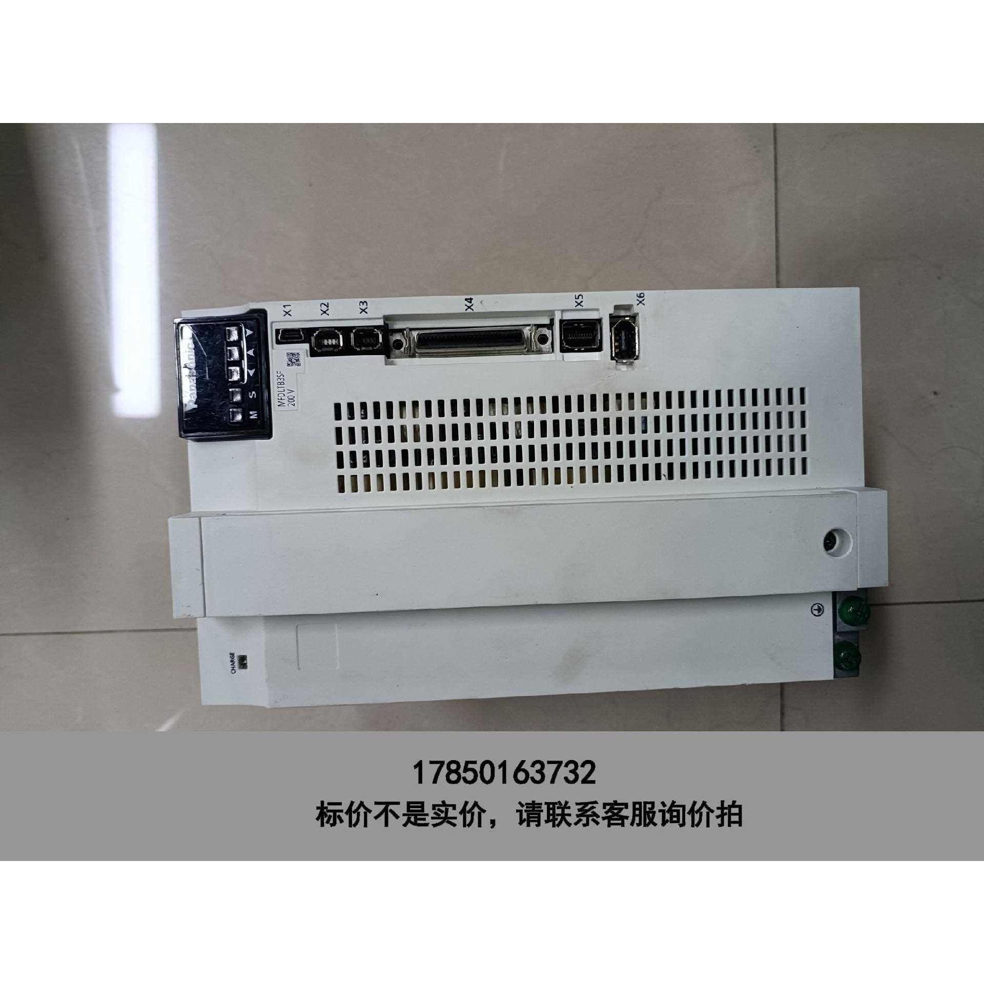 标价是空箱-A6 MFDLNB3SE/MFDLTB3SF011/MF议价