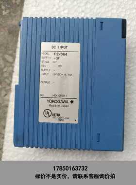 标价是空箱-F3SP25-2N F3SP21-0N F3YC16-0N议价