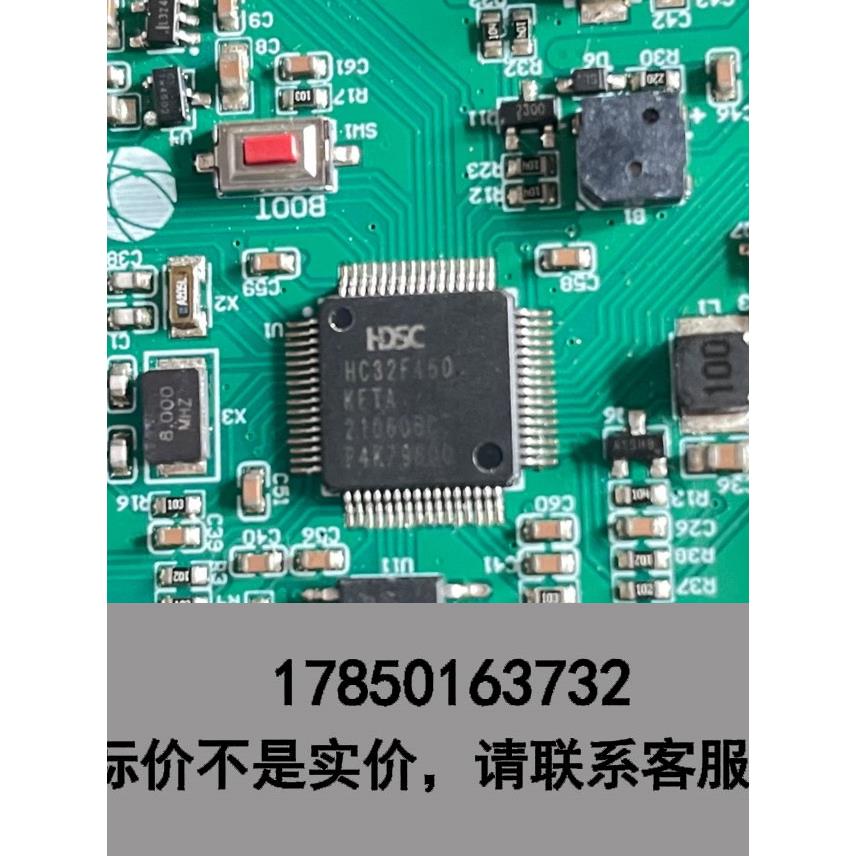 标价是空箱-EC600U-CN模块有货如图拆机板，有8个，一个25；议价