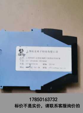 标价是空箱-二手knick科伲可隔离放大器P41056 D1，实拍图议价议