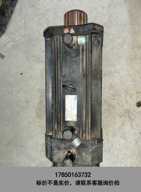 标价是空箱-MDFKARS090-22 3.8KW 伦茨电机 实图拍摄议价